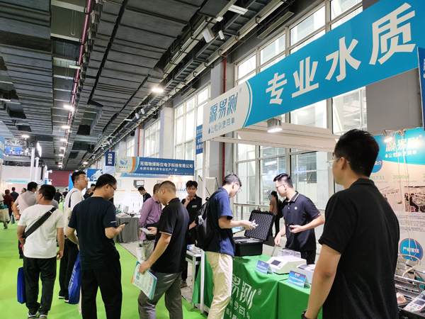 測(cè)水質(zhì)儀器哪個(gè)品牌好