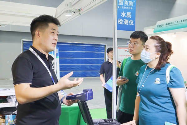 廢水水質(zhì)快速檢測儀器廠家